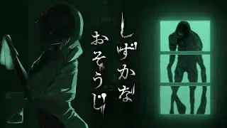 【#しずかなおそうじ  】絶叫配信者が静かにお掃除なんてできるのか…検証します！#vtuber/#ホラー  【NoliveNolife/妃乃カトレア】