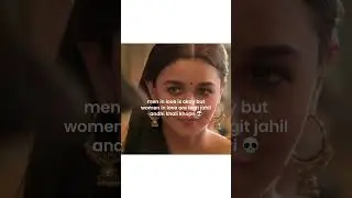 Men vs Women in love are very different💀🙌 #aliabhatt #comedy #funny #reels #shorts #viral #relatable