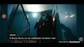 Пенза Макс Ващенко и Игорёк и роман Магадан и Антон выжить меня б было быть он не был маньяк