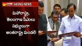 CM KCR Meet Maharashtra CM Fadnavis Over Godavari and Irrigation Projects
