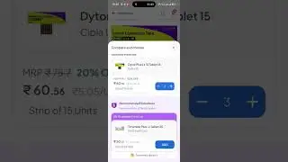 how To Order Medicine in Truemeds |Truemeds App Medicine Order | #onlinemedicines#trumeds #ytshors