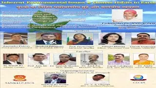 LIVE on Inherent Environmental Issue & Human Habits To Earth | पृथ्वी पर निहित पर्यावरणीय मुद्दे