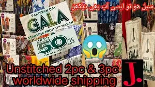50% off J.Gala Sale (Unstitched  vol.1 2021) #allinone #J. #junaidjamshedsale #Pakistandaysale
