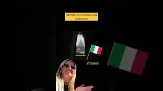 Aventino hill , Rome