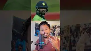 ICC Ranking A Scam 🤯