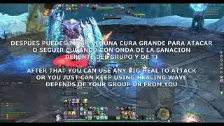 AION 6.2 TORRE SAGRADA / HOLY TOWER
