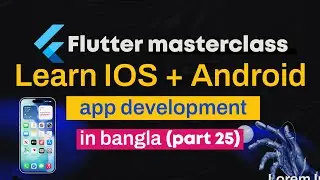 Null Safety, Nullable Variables & Null Condition Explained | Flutter Masterclass Bangla | Part 25