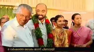 Pinarayi Vijayan attends the wedding of N K Premachandran MP's son