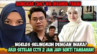 BONGKAR Chat WA Insanul Fahmi❗❗ Ketahuan Ngeles, Selingkuh Inara Rusli Pre-Video 2 Jam Terungkap