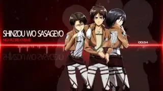 NIGHTCORE - Shinzou wo Sasageyo - (Shingeki 2 OP)