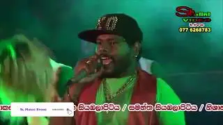 Puli Urumudhu Tamil song -  Seeduwa Bravo Best