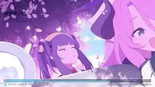 ブルーアーカイブ -Blue Archive-