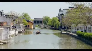 Keqiao Time
