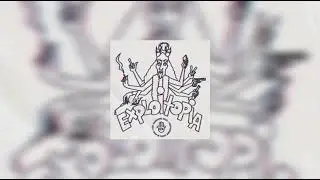 That Handsome Devil - Gravity Of The Situation (Lyrics)