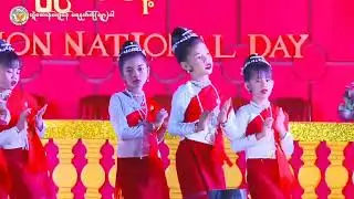 ကဏ္ဍလ်ှေဒိင်