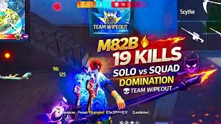 free fire  🔥 SOLO vs SQUAD 19 KILLS 💀 | ONLY BRAZILIA  DOMINATION ☠️🎯 #freefire 