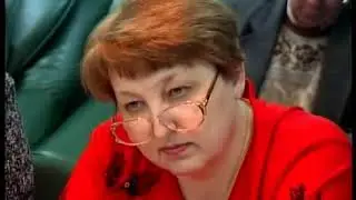 Заставка