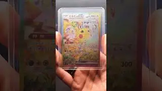Card of the day! SAR #pikachu #superelectricbreaker
