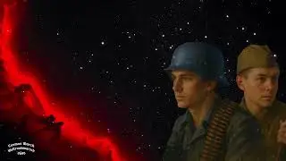 Cosmos March - Gro&szlig;e Mutter Kosmos