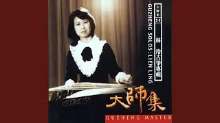 云庆