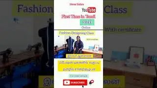 free online fashion designing class in Tamil with Certificate