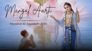Mangal Aarti | Nityaananda Trayodashi 2026 | ISKCON Nashik | 31-01-26