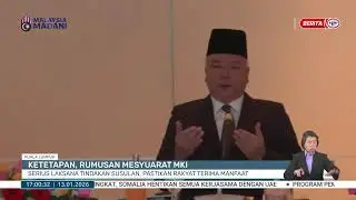 13 JAN 2026 - BW- KETETAPAN, RUMUSAN MESYUARAT MKI SERIUS LAKSANA TINDAKAN SUSULAN, PASTIKAN RAKYAT