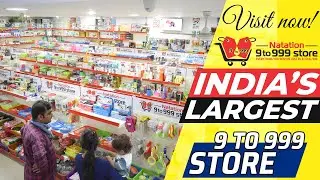 99 Store   | 9 to 999 Store Franchise | Market 99 | Natation 9 to 999 store franchise business