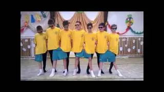 Farsang 2017