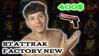CUM AM FACUT ROST DE SKIN STATTRACK FACTORY NEW !! (GGDROP)