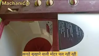 #connection #of #spin #motor #off #washing #machine #spinner #not #working #new #vedio #repair #lg #
