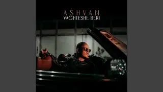 Vaghteshe Beri