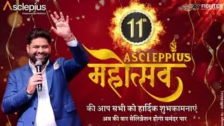 Asclepius 11th anniversary/ Sanjeev sir live video /dr. Sanjeev sir live in Malaysia #awpl2.0