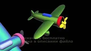 переходы для монтажа ДЕТСКИЕ ИГРУШКИ HD 15 шт футаж альфа 2021 transitions video editing KIDS TOYS