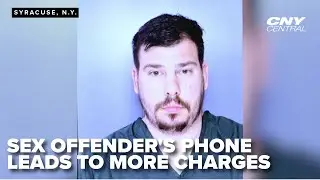 Осужденному сексуальному преступнику будут предъявлены новые обвинения в совершении тяжких престу...
