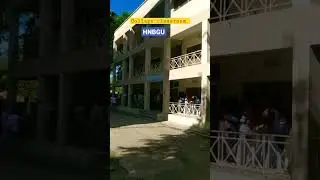 Hnb Garhwal university Srinagar Garhwal #hnbgu #shorts #hnbuniversity nb