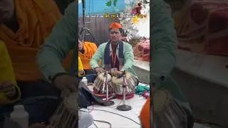 हमारे साथ श्री रघुनाथ तो किस बात की चिंता #music #viral #tabla #ytshorts #shorts #shortsfeed #video