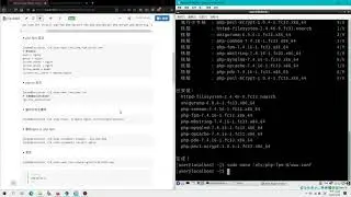 Fedora 33 LEMP Server - 02 Install PHP