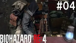 Biohazard RE:4 #04 SHOP？ 多分&hellip;味方？怪しすぎる武器商人