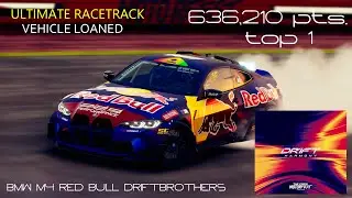 The Crew Motorfest: Drift Harmony Summit | Vehicle Loaned - 636.210 PTS. | World Record
