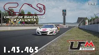 Assetto Corsa Competizione | Honda NSX GT3 EVO | Barcelona | 1.43.465 (Hotlap + FREE Setup)