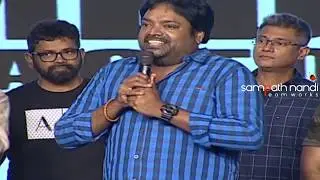#PaperBoy Pre-release event | Direct Mehar Ramesh Speech | Sampath Nandi TeamWorks