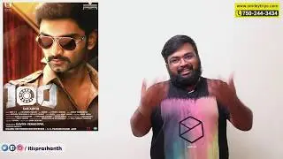 100 review by Prashanth