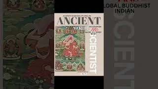 Atoms about first had been introduced to Acharya Dharmkirti Guruji not Kanada and Leucippus.