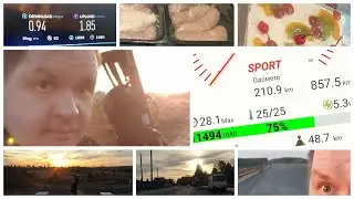 уДачный стрим) (18+)