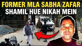Gaon Ki Muslim Shaadi: Jumma Vlog Special