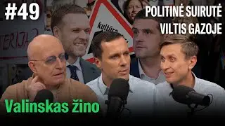 VALINSKAS ŽINO: apie Žemaitaičio boikotą, Landsbergio lai&scaron;ką ir pragarą Gazoje