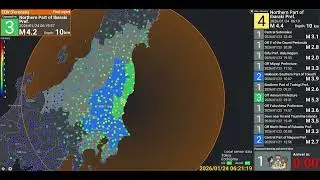 Earthquake struck Off Ibaraki Prefecture