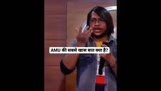 Aligarh Muslim University    | AMU | status #shorts #youtubeshorts #litpassion #viral #trending #amu