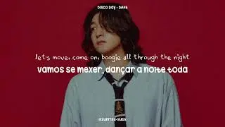 Disco Day - DAY6 (TRADU&Ccedil;&Atilde;O - LEGENDADO PT/BR - 가사)
